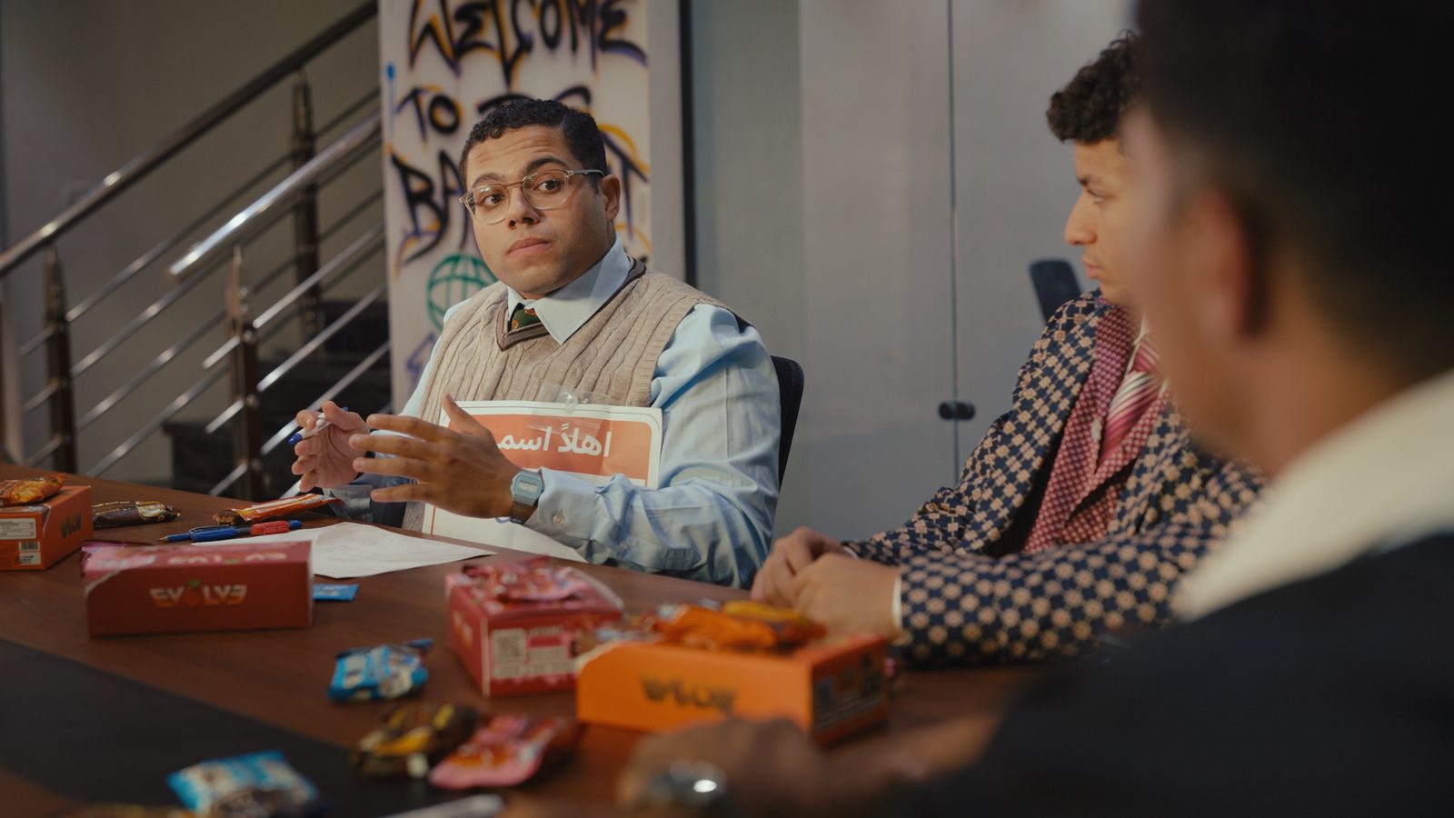 Film still